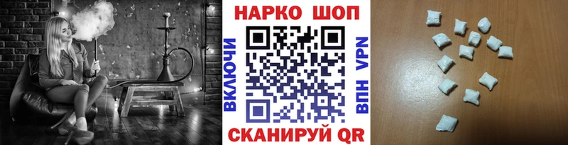 Гашиш Джанкой