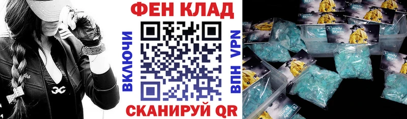 Купить где  Джанкой  Амфетамин 98% 