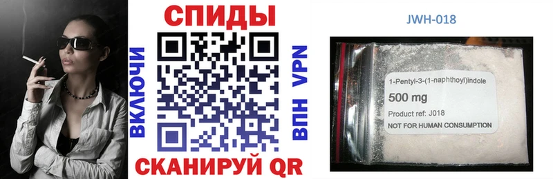 Купить закладки  Джанкой  БУТИРАТ оксана 