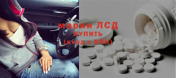 дживик Аркадак