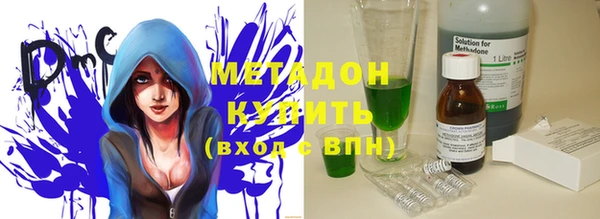 дживик Аркадак