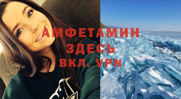 дистиллят марихуана Армянск