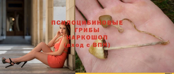 дистиллят марихуана Армянск