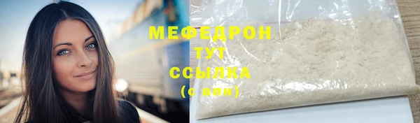дистиллят марихуана Армянск