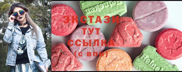 дистиллят марихуана Армянск