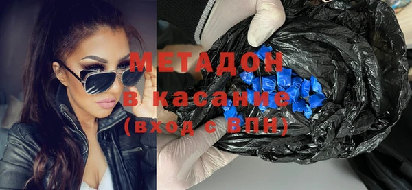 дживик Аркадак