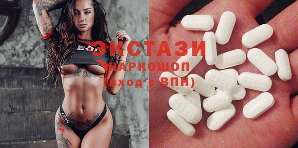 дживик Аркадак
