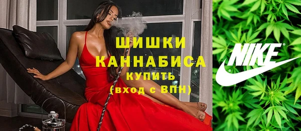 марки nbome Арсеньев