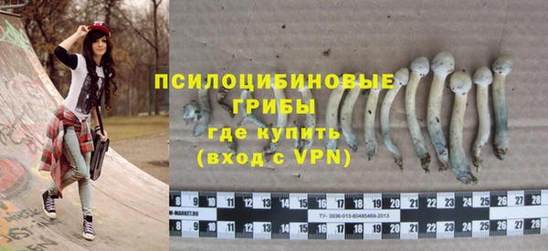 дистиллят марихуана Армянск