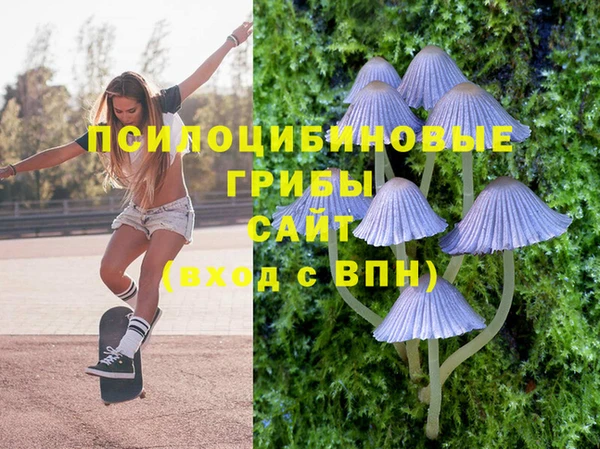 дистиллят марихуана Армянск
