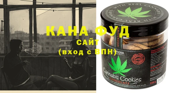 дживик Аркадак