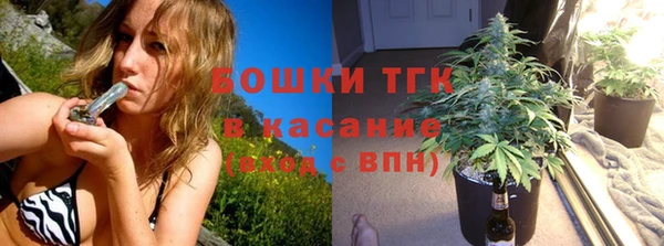 марки nbome Арсеньев