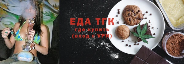 дживик Аркадак