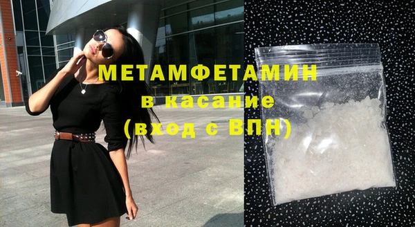 дистиллят марихуана Армянск