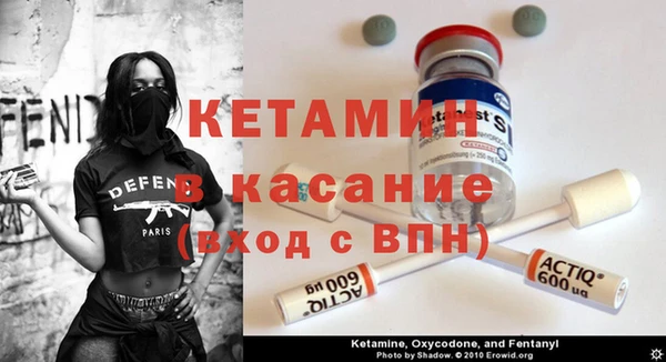дживик Аркадак