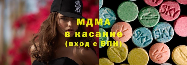 дистиллят марихуана Армянск