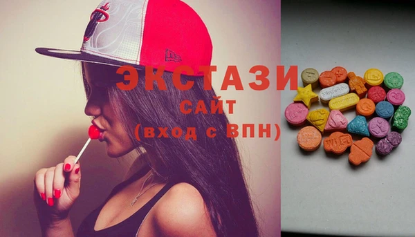 дистиллят марихуана Армянск
