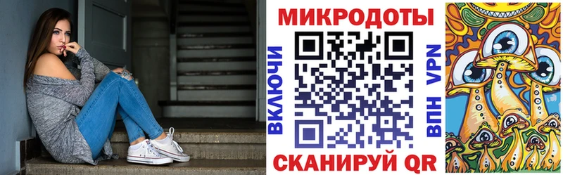 Псилоцибиновые грибы GOLDEN TEACHER  Купить где  Джанкой 